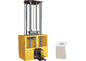 NDT-2000S數顯式無塑性轉變溫度落錘試驗機